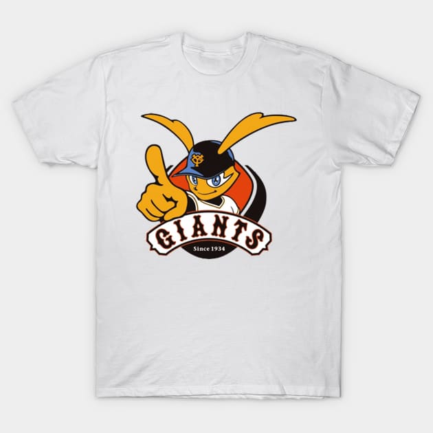 Yomiuri giants shirt shop